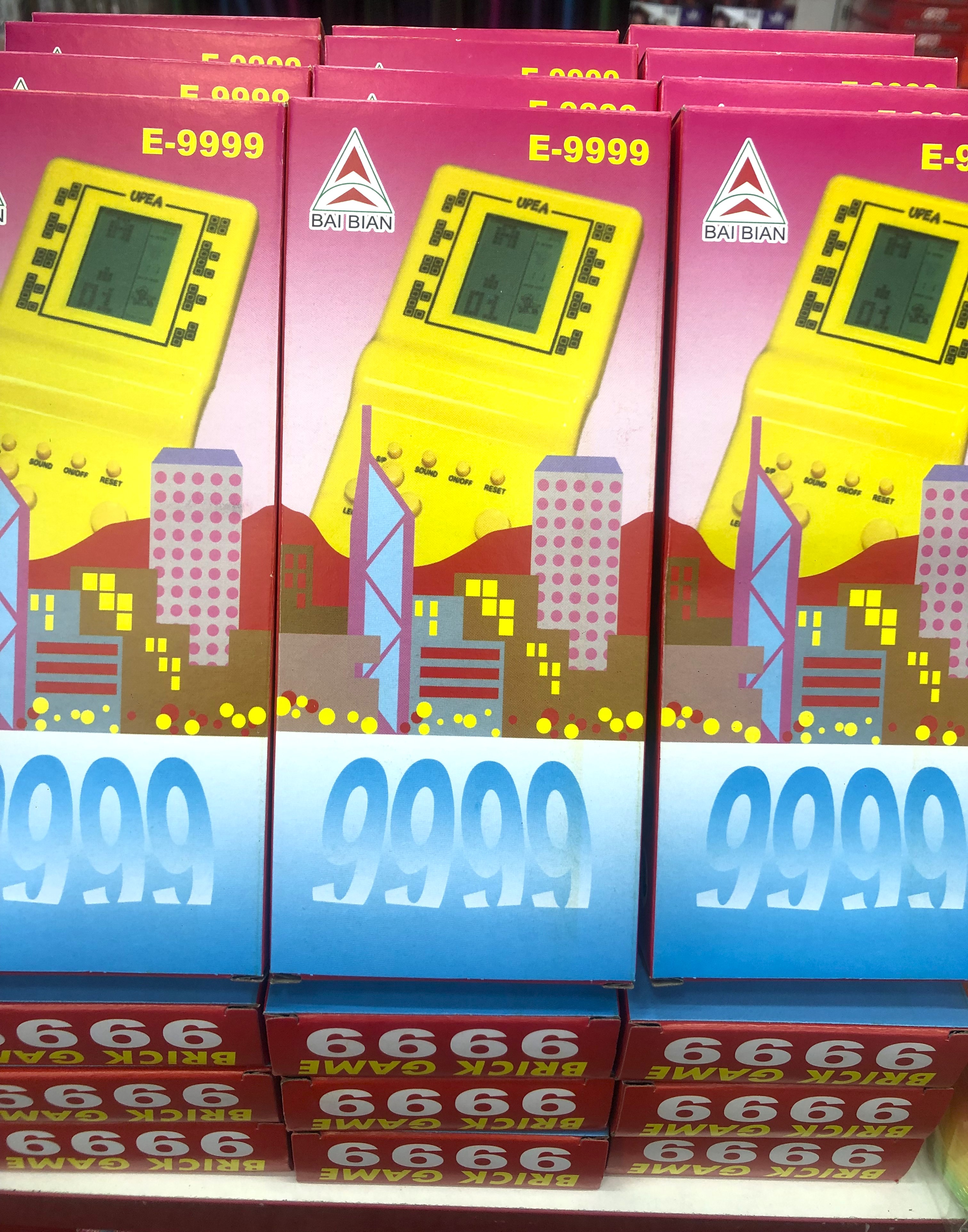 TETRİS ATARİ 